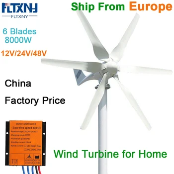 FLTNXY POWER 8000W 12V 24V 48V малка вятърна турбина за домашен генератор за вятърна енергия с администратора на Вятърна мелница с ниско стартирането на