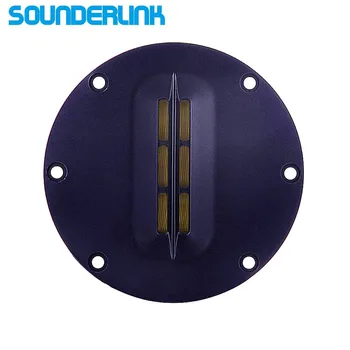 Sounderlink 2 бр./лот Hi-Fi плоскостной аудио говорител на АМТ лента пищялка
