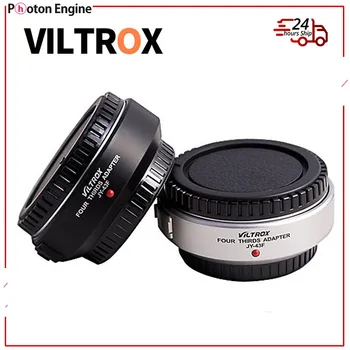 Viltrox Автофокус M4/3 Обектив за камера Micro 4/3 Адаптер за Монтиране на Olympus, Panasonic E-PL3 ЕП-3 E-PM1, E-M5 GF6 GH5 G3 DSLR