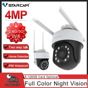 Vstarcam 4.0 MP 2.4 G/5G Двухдиапазонная Wifi IP камера AI С Откриване на Хуманоиди Помещение за Сигурност на 2-Лентов Разговор Водоустойчив Цветен Нощно Виждане