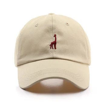 Бейзболна шапка от 100% памук, за жени и мъже, Модерна бейзболна шапка с бродерия на Жирафа За момчета и Момичета, Ежедневни бейзболна шапка в стил Хип-Хоп с Колан, Регулаторната