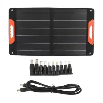 Джобно слънчево зарядно устройство за телефони, смарт-чип, Сгъваем соларен панел за мобилен телефон за пътуване