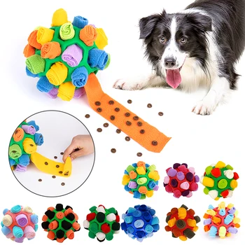 Играчка за кучета Пъзел игра с топка, за да нюхания, Интерактивен Преносим Топка за нюхания домашни любимци, стимулиране на обучение, образователна играчка за бавно хранене на домашни любимци