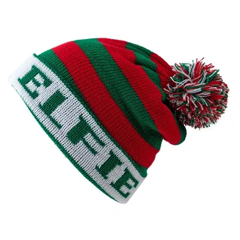 Коледна шапка за деца, 1-8 години, коледна шапка, зимни топли възли тюбетейки, шапки за деца, червената шапчица на Коледа