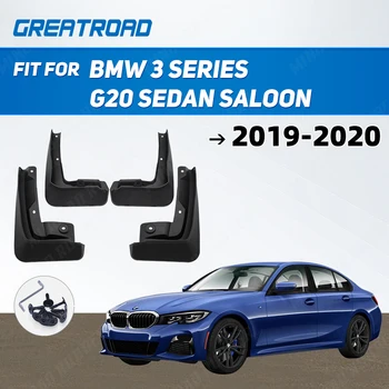 Размерът / видът на предните и Задните Автомобилни Калници за BMW Серия 3 G20 Седан 2019 ~ 2020 Г. splash охрана на Броня, калник на задно колело, Калници, Аксесоари