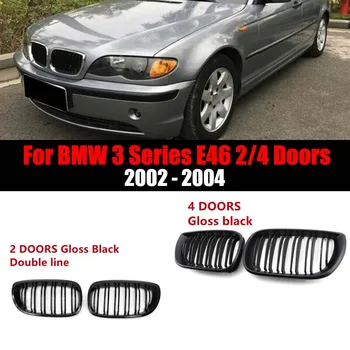 Решетка предна броня за кола за BMW серия 3 E46 2002-2004 2/4 врати, двойна линия на черно гланц