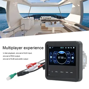 Цифров медиаприемник Навигация по прилагането на Излъчване на филми във формат HD Свързване с телефон автомобилен мултимедиен плейър за яхти, Лодки RV Цифров медиаприемник Навигация по прилагането на Излъчване на филми във формат HD Свързване с телефон автомобилен мултимедиен плейър за яхти, Лодки RV 3