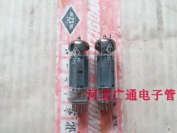 Чисто нов вакуум клиенти усилвател Beijing 6P14 T-class Може да замени EL84/6BQ5/CV4055/6CH6 Аксесоари за аудиоусилителя с електронни лампи
